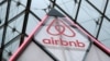 爱彼迎(Airbnb)不顾人权组织批评继续在西藏和新疆开展业务
