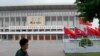 中國回應美國務院對中國“公然違反”對北韓制裁令指責