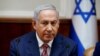 نتانیاهو: اسرائیل خواستار آتش‌بس کامل با حماس است