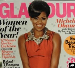 Glamour 杂志封面