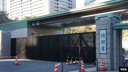 日本重視陸地神盾防禦系統或擱置部署薩德計劃