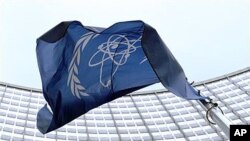 오스트리아 빈 소재 IAEA 본부 (자료사진)