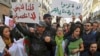 Algeria's Bouteflika Faces Growing Protests Not to Run Again