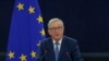 欧盟主席:川普对欧盟和美国关系构成危险
