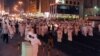 Xung đột giữa cảnh sát, người biểu tình ở Kuwait