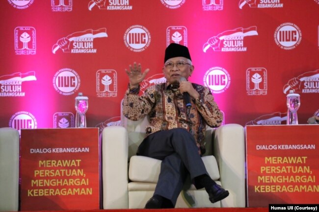 Gus Mus berbagi kisah seputar keberagaman yang menjadi tantangan bagi Indonesia ke depan