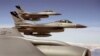 США отложили поставку истребителей F-16 в Египет