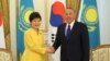 박근혜 대통령 "카자흐스탄 핵 포기, 북한에 큰 교훈"