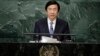 Bắc Hàn bị đề nghị đình chỉ tư cách thành viên LHQ