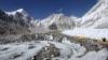 Report: Climate Change Threatens Half of World Heritage Sites' Glaciers
