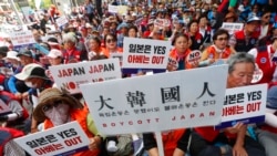 တောင်ကိုရီးယား-ဂျပန် ကုန်သွယ်ရေးတင်းမာမှု အရှိန်မြင့်လာ
