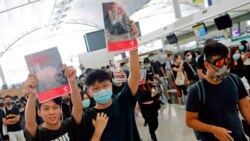ဟောင်ကောင်လေဆိပ် ဆန္ဒပြမှုတွေကြောင့် ပိတ်ထား
