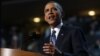 Обама: называя Россию врагом №1, Ромни мыслит категориями «холодной войны»