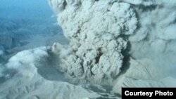 La erupción del Monte Pinatubo es considerada como la segunda más grande del Siglo XX.