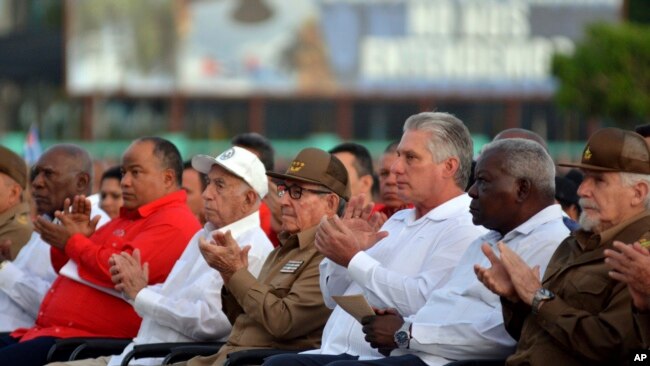 古巴庆祝起义日