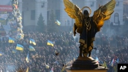 Những nhà hoạt động ủng hộ việc gia nhập EU biểu tình ở Quảng trường Độc lập, Kiev, 14/12/2013