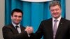 Ukraine's Poroshenko to Sign EU Agreement on June 27