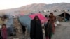 ООН призывает оказать экстренную помощь 5 млн внутренних беженцев в Афганистане
