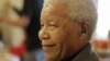 Tổng Thống Nam Phi vào bệnh viện thăm ông Mandela