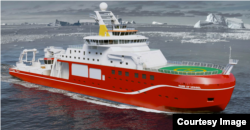 An artist's impression of the polar research vessel being built for Britain's Natural Environment Research Council. (NERC)