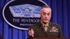 Dunford: Families of Soldiers Killed in Niger Deserve Quick, Accurate Investigation