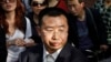 China Sentences Rights Lawyer to 2 Years in Prison 