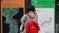 A visitor looks at a map of the Korean peninsula at the DMZ museum inside a restricted area in Goseong, South Korea, Feb. 8, 2019.