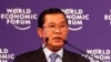 Cambodian Prime Minister Criticizes VOA, Radio Free Asia