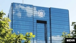 نمایی از ساختمان بانک مرکزی ایران، واقع در شمال تهران