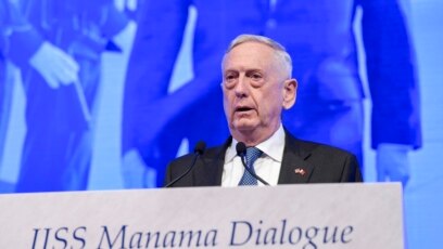 Bộ trưởng Quốc phòng Mỹ Jim Mattis phát biểu tại cuộc Đối thoại Manama Lần thứ 14 của Viện Nghiên cứu Chiến lực Quốc tế (IISS) ở thủ đô Manama của Bahrain, ngày 27 tháng 10, 2018.