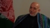 د افغانستان پخوانی ولسمشر حامد کرزی