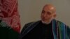 کرزی: حاضرم برای صلح افغانستان بی‌عزت شوم