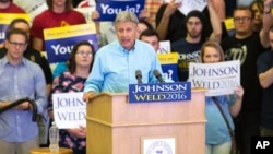Libertarian presidential candidate Gary Johnson speaks during a campaign rally, Sept. 3, 2016, at Grand View University in Des Moines, Iowa. 