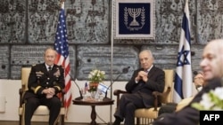 Orgeneral Dempsey, İsrail Cumhurbaşkanı Peres (ortada) ve Başbakan Netanyahu'yla (sağda)