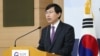 한국 "유엔 북한인권결의안 채택 환영"…인권 개선 촉구