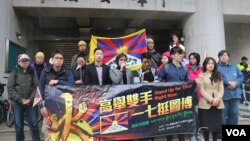 台湾民间团体纪念310西藏抗暴日58周年记者会现场