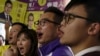 Political Jockeying Underway in Hong Kong