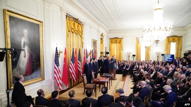 美國總統特朗普在白宮東廳舉行的美中貿易協定簽署儀式上發表講話（2020年1月15日）。
