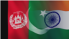 پاکستان: عملکرد هند در افغانستان باید واضح باشد
