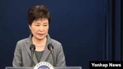 Presiden Korea Selatan Park Geun-hye dalam pidato di televisi, 29 November 2016.