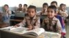 Iran Bans Teaching of English in Primary Schools
