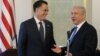 Ромни встретился в Израиле с Нетаньяху