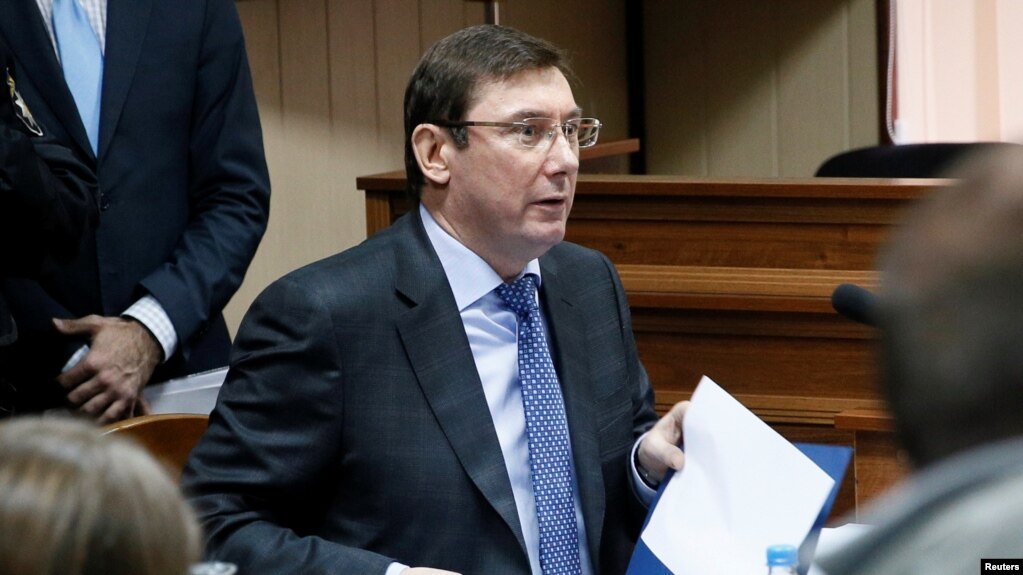 Генпрокурор обвиняет американского посла Генпрокурор обвиняет американского посла