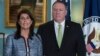 واکنشها به خروج آمریکا؛ ایالات متحده: شورای حقوق بشر درباره ایران، کوبا و ونزوئلا وظیفه‌اش را انجام نمی‌دهد