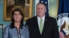 Menteri Luar Negeri AS Mike Pompeo dan Duta Besar AS untuk PBB Nikki Haley berbicara di kantor Departemen Luar Negeri di Washington DC, 19 Juni 2018. 