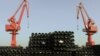 美钢撤回中国窃取钢铁配方诉讼 