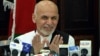 Initial Results Show Ghani Ahead in Afghan Election