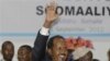 索馬里議會選出新總統