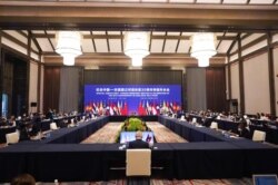 آسیان کی 30 ویں سالگرہ پر چین کے وزیر خارجہ کی سربراہی میں اجلاس۔ 7 جون 2021