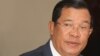 Thủ tướng Campuchia muốn cháu từ bỏ quốc tịch Mỹ